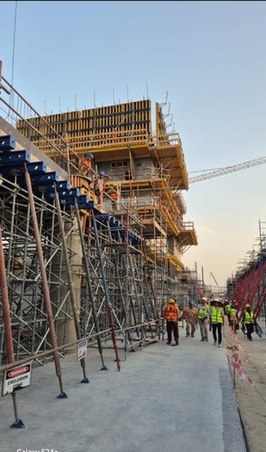 Aramco Stadium