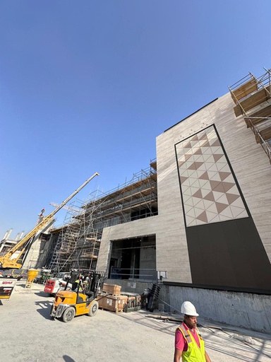 Avenues Mall facade