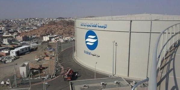 SWCC storage tank